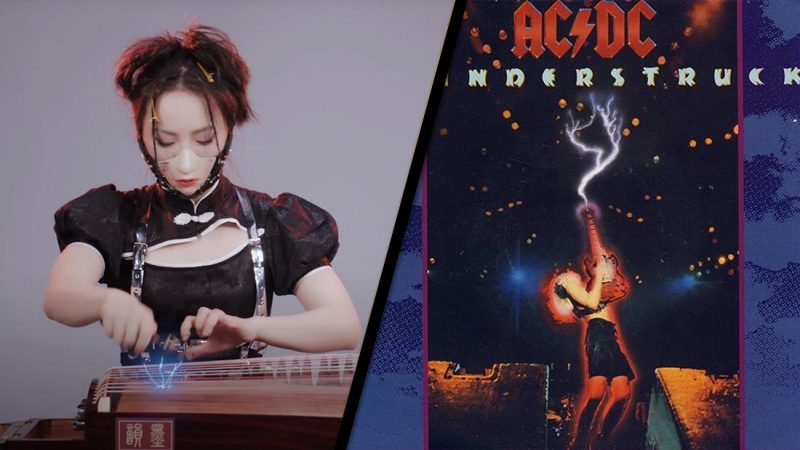 Check out this unique cover of AC/DC's 'Thunderstruck' with Chinese instrument